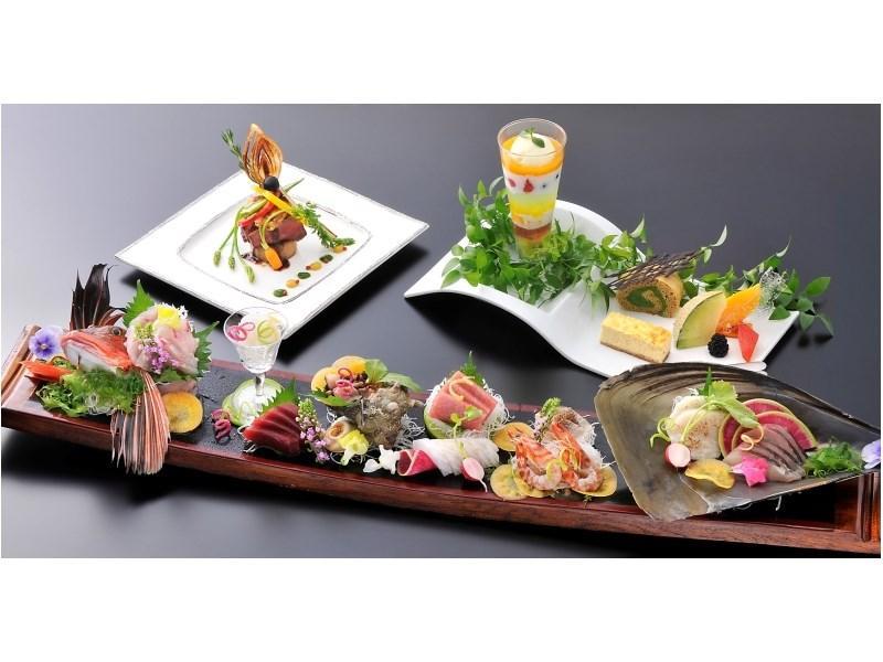 Hotel Hakone Ginyu Zewnętrze zdjęcie