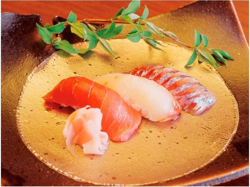 Hotel Hakone Ginyu Zewnętrze zdjęcie